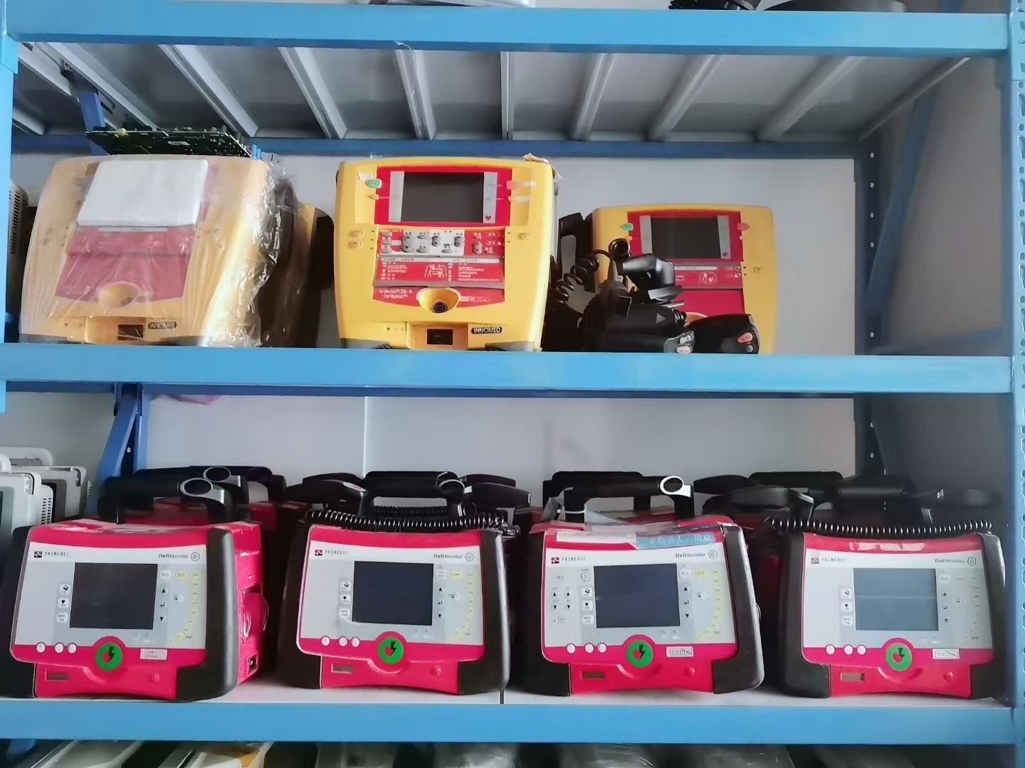 الصين STAR 9 BIOLOGICAL TECHNOLOGY CO.,LTD.