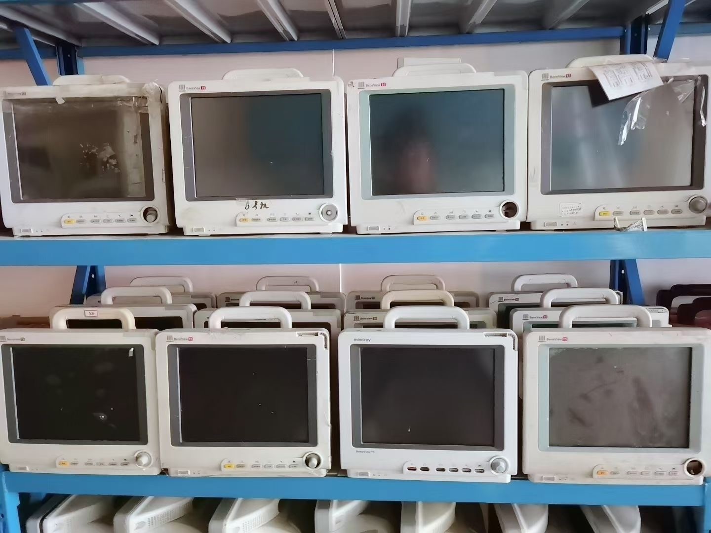 الصين STAR 9 BIOLOGICAL TECHNOLOGY CO.,LTD. ملف الشركة