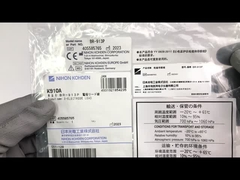 BR-913P NIHON KOHDEN K910A 3 كابل الرصاص الكثير 405585765