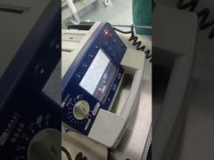 فيليبس M4735A جهاز إزالة الرجفان