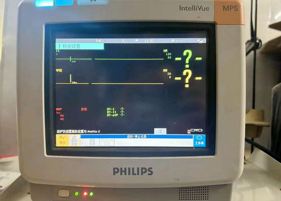 PHILIP IntelliVue MP5 إصلاح شاشة المريض مع ملحقات طابعة اللوحة الأم