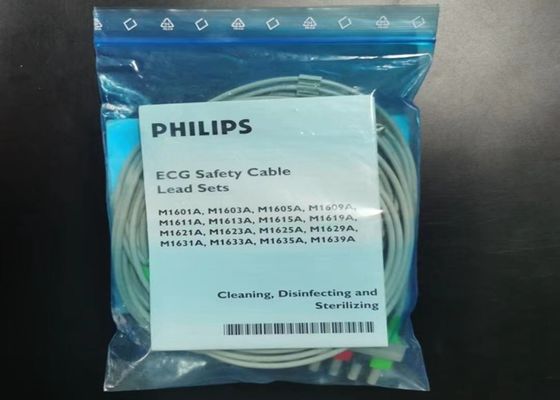 PHILIP M1623A أجهزة طبية المستهلكات ، 5 رصاص كابل ECG 989803104511
