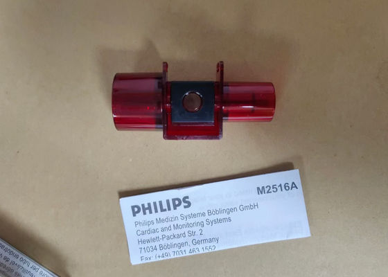 PHILIP M2516A المواد الاستهلاكية للأجهزة الطبية محول مجرى الهواء قابلة لإعادة الاستخدام للرضع