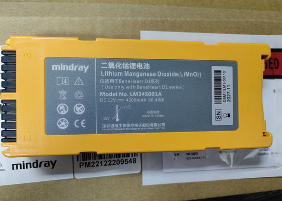 بطاريات المعدات الطبية للي-MnO2 12V 4200mAh 115-026737-00 LM34S001A