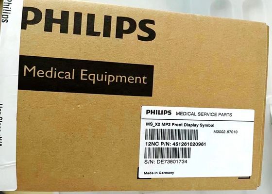 451261020961 شاشة شاشة LCD لـ Philip IntelliVue MS X2 Mp2 مراقبة المريض