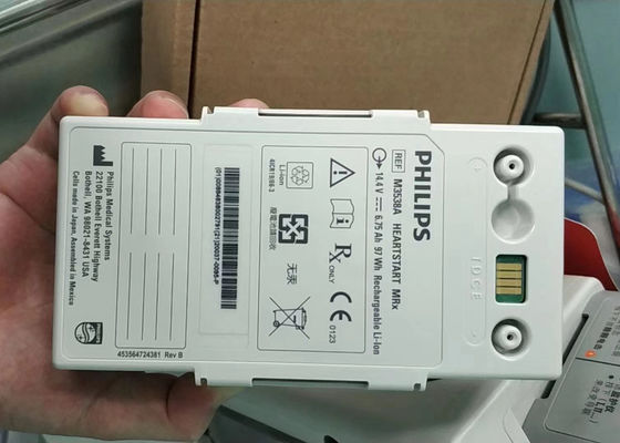 M3538A بطاريات المعدات الطبية لـ فيليب HeartStart MRx Defibrillator