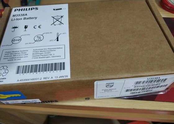 بطاريات المعدات الطبية فيليب, بطاريات ليثيوم أيون M3538a للجهاز المضاد للصدع