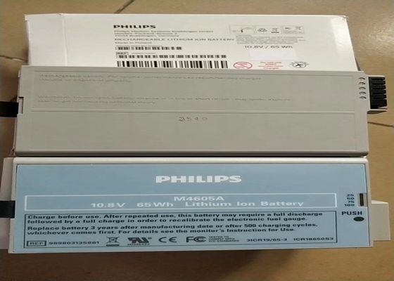 PHLIP M4605A بطاريات المعدات الطبية ليثيوم أيون لمراقبة المريض