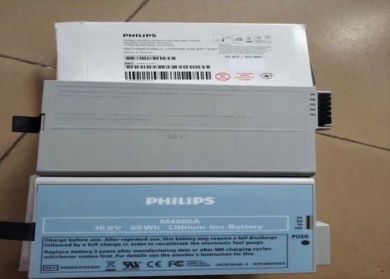 PHLIP M4605A بطاريات المعدات الطبية ليثيوم أيون لمراقبة المريض