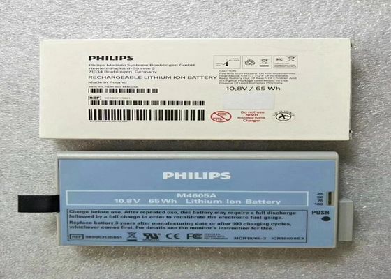 PHLIP M4605A بطاريات المعدات الطبية ليثيوم أيون لمراقبة المريض