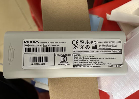 989803185291 بطارية ليتو إيون لـ PHILIP PageWriter TC10 الكارديوغراف