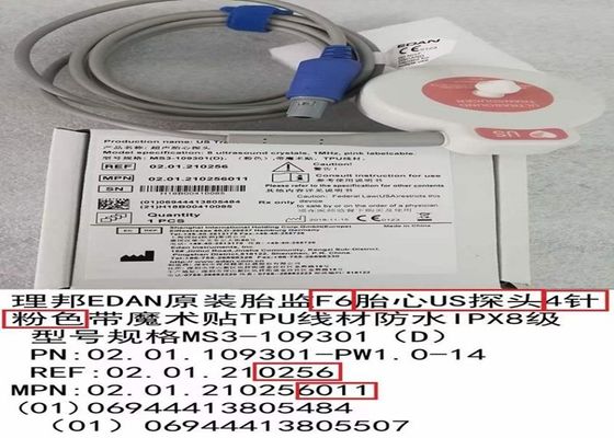 IPx8 مقاوم للماء المحول الأمريكي للموجات فوق الصوتية 8 بلورات الموجات فوق الصوتية 1MHz