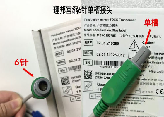 MS3-31527 Toco Transducer Probe 6 إبرة فتحة واحدة الشريط الأزرق الفيلكرو 2.5m الطول