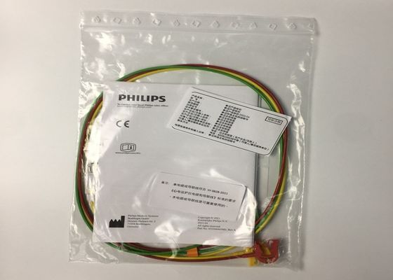 قطاعات تغيير TPU ECG الكابلات ، مجموعة الرصاص ECG 989803145101