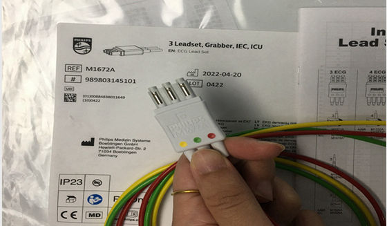 قطاعات تغيير TPU ECG الكابلات ، مجموعة الرصاص ECG 989803145101