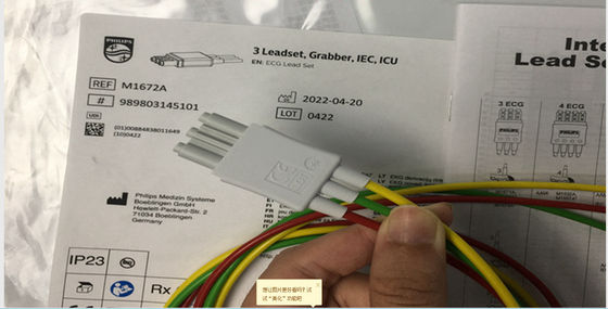 قطاعات تغيير TPU ECG الكابلات ، مجموعة الرصاص ECG 989803145101