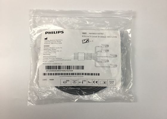 PHLIP Efficia قابلة لإعادة الاستخدام 5 كابل ECG الرصاصي