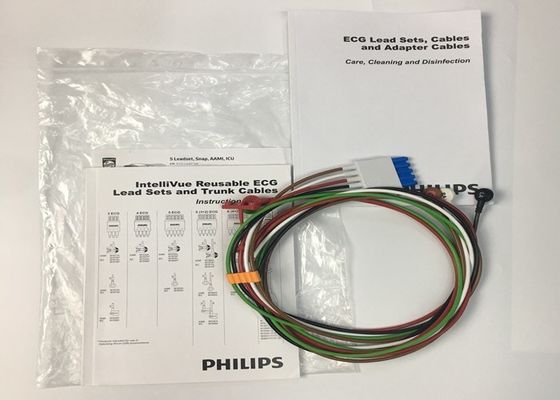 فيليب M1644A Intellivue كابل ECG 5 الرصاص قابل لإعادة الاستخدام 989803144991