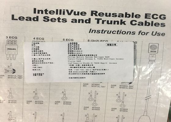M1645A IntelliVue المعدات الطبية قطع الغيار الكابلات 5 القيادة