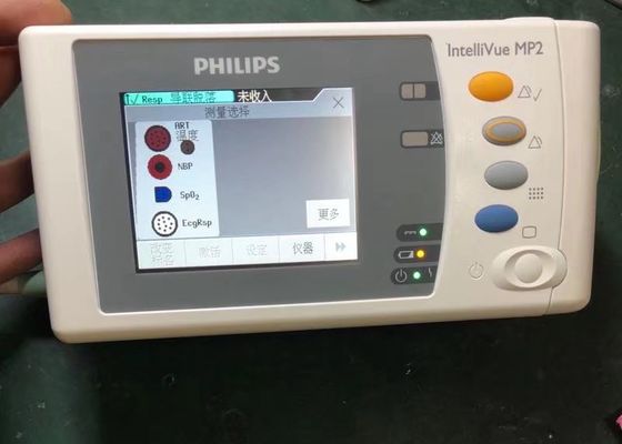IntelliVue MP2 X2 مراقبة المرضى إصلاح الصيانة للمعدات الطبية