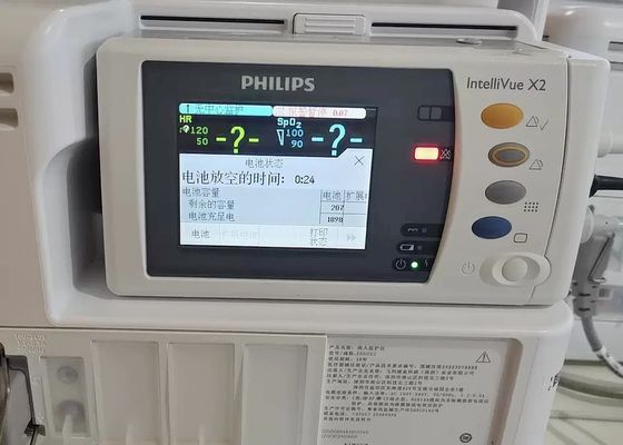 IntelliVue MP2 X2 مراقبة المرضى إصلاح الصيانة للمعدات الطبية