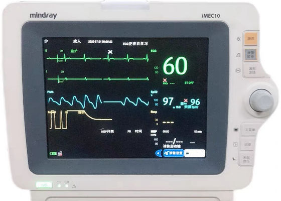 من يد ثانية Mindray IMEC 10 مراقبة المرضى للمستشفى