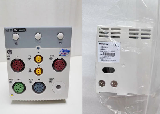 BeneView T5 T6 T8 Mindray MPM Module بلاتينيوم متعدد الوظائف