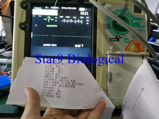 فيليب M3535A M3536A مكافحة الرجفان إصلاح قطع مع الخدمة المهنية