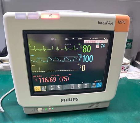 فيليب IntelliVue MP5 مراقبة المريض إصلاح وإصلاح الملحقات