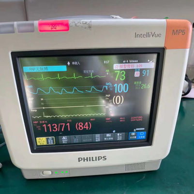 فيليب IntelliVue MP5 مراقبة المريض إصلاح وإصلاح الملحقات