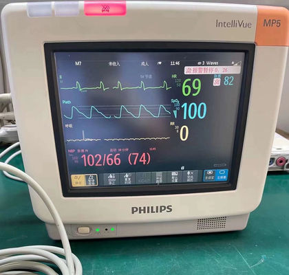 فيليب IntelliVue MP5 مراقبة المريض إصلاح وإصلاح الملحقات