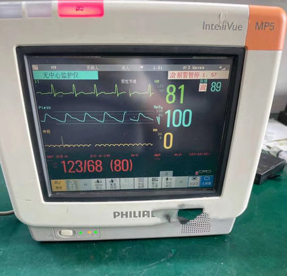 فيليب IntelliVue MP5 مراقبة المريض إصلاح وإصلاح الملحقات