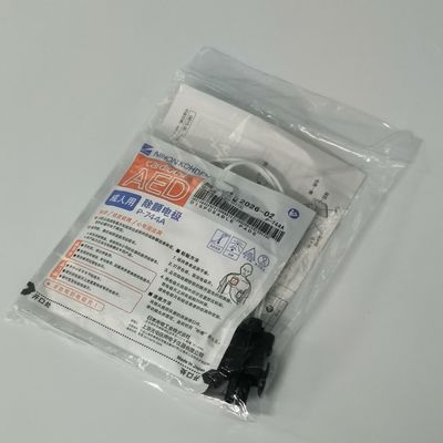 المواد الاستهلاكية الأساسية للأجهزة الطبية AED-3100 عازف ضربات القلب للكبار أقراص الكهرباء P-744a Nihon Kohden