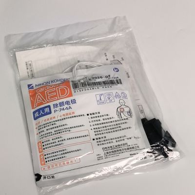 المواد الاستهلاكية الأساسية للأجهزة الطبية AED-3100 عازف ضربات القلب للكبار أقراص الكهرباء P-744a Nihon Kohden