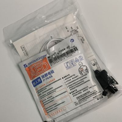 المواد الاستهلاكية الأساسية للأجهزة الطبية AED-3100 عازف ضربات القلب للكبار أقراص الكهرباء P-744a Nihon Kohden