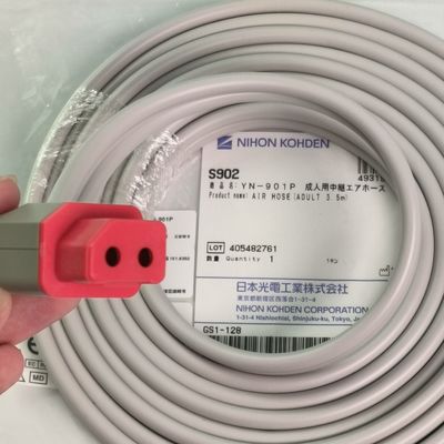 YN-901P المواد الاستهلاكية للأجهزة الطبية NIHON KOHDEN خرطوم الهواء الكبار 3.5M S902