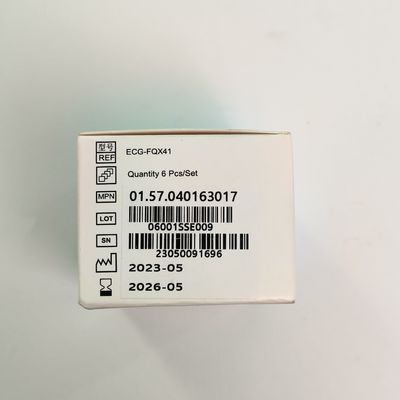 6 قطع / 1 مربع كرة شفط رمادية قطرها 27 ملم فتحة 4.0 ملم REF ECG-FQX41