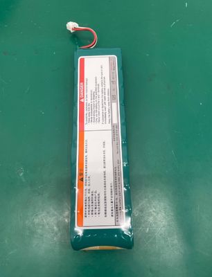 NIHON KOHDEN ECG-1250P، ECG-2110 آلة التصوير الكهربائي للقلب البطارية الأصلية العنصر الأخضر رقم SB-901D أو SB-901DC