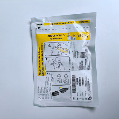 PHILIP البالغين/الأطفال الراديولوسنت عدة وظائف الأقطاب الكهربائية ، HeartStart PADS REF:M3716A