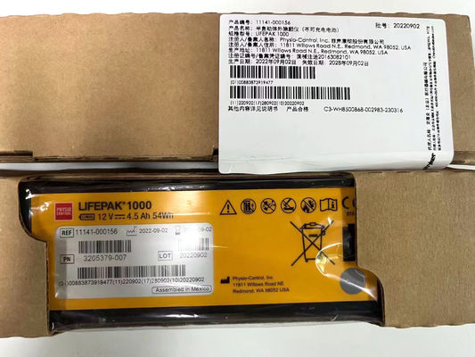 REF:1141-000156 بطاريات المعدات الطبية Medtronic LIFEPAK 1000 بطارية جهاز التهاب القلب 12V 4.5Ah 54Wh