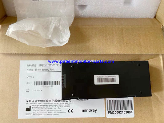 جهاز مراقبة المرضى Mindray BeneVision T5 T8 N12 بطارية الليثيوم الجديدة الأصلية، LI23S002A PN115-018012-00 DC 11.1 V 4500mAh