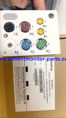 جهاز مراقبة المرضى (Mindray BeneVision N1) معدات طبية ملحقات (N1) لوحة معايير (MR SpO2-IBP-MP1)