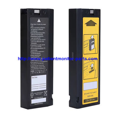 PHILIP HeartStart XL M4735A جهاز التهاب ضربات القلب بطاريات المعدات الطبية الأصلية M3516A