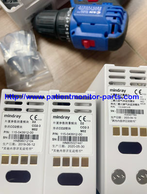 115-043912- 00 وحدة مراقبة ثاني أكسيد الكربون لجهاز Mindray لجهاز مراقبة المرضى من سلسلة T، وجهاز مراقبة المرضى من سلسلة N