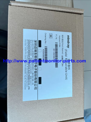 أجهزة مراقبة المرضى (Mindray UMEC10) جهاز مراقبة المرضى لوحة مفاتيح (PN 051-002390-00