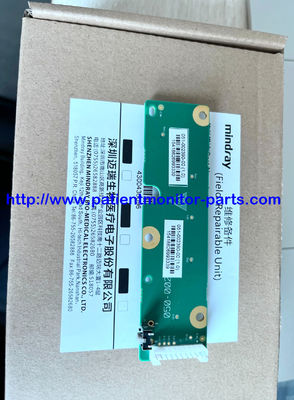 أجهزة مراقبة المرضى (Mindray UMEC10) جهاز مراقبة المرضى لوحة مفاتيح (PN 051-002390-00