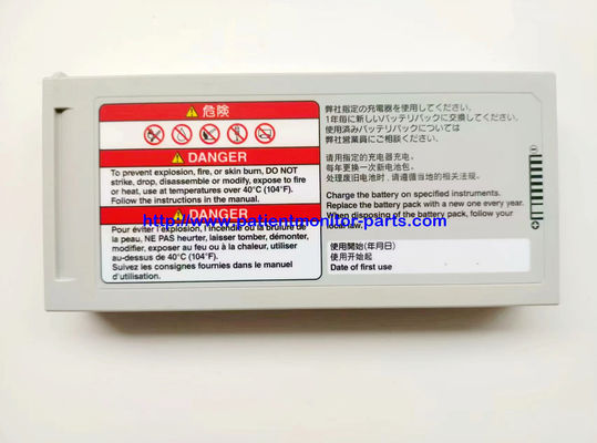 NIHON KOHDEN جهاز مراقبة المرضى البطارية الأصلية SB-720P 7.2 V 6600 Mah 47.5Wh 21NR19/65-3