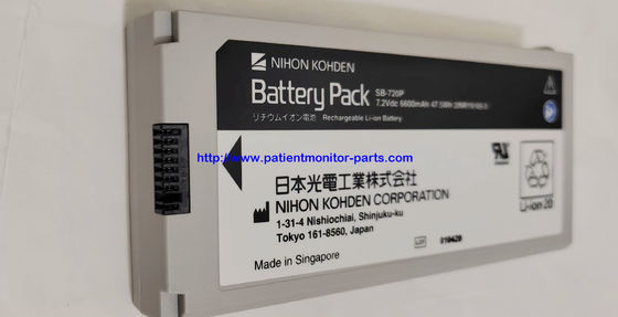 NIHON KOHDEN جهاز مراقبة المرضى البطارية الأصلية SB-720P 7.2 V 6600 Mah 47.5Wh 21NR19/65-3