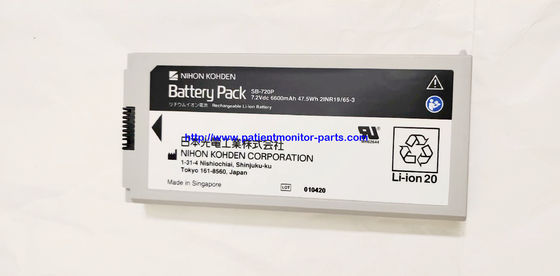NIHON KOHDEN جهاز مراقبة المرضى البطارية الأصلية SB-720P 7.2 V 6600 Mah 47.5Wh 21NR19/65-3