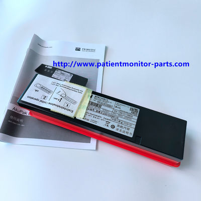 بطارية مكافحة الرجفان M290 من METRAX PRIMEDIC لمكافحة الرجفان XD REF 97311 PRIMEDIC AkuPak LITE XD